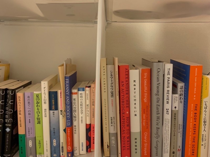 自由に生きるって？【自分の生活をつくる pt.2】